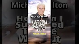 &ldquo;How Am I Supposed To Live Without You&rdquo; Michael Bolton #shorts #shortsviral