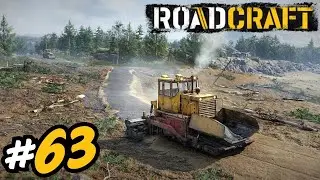 Roadcraft 73% Geotermi zrobione #63