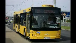 Поездка на автобусе 33 МАЗ 203