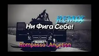 бомба