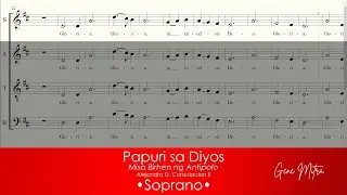Gloria (Misa Birhen ng Antipolo) | Papuri sa Diyos • Soprano Guide