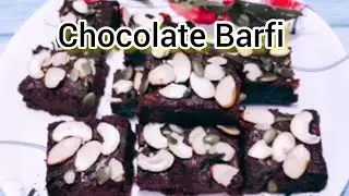 Chocolate Barfi इस दिवाली घर में सस्ते में बनाये चॉकलेट बर्फी Quick & Easy recipe #lchocolatbarfi