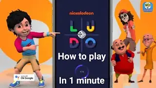 How to play Nickelodeon Ludo🔥 | Nickelodeon Ludo | #Shorts