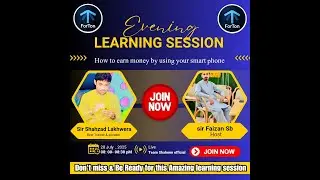 How To Earn Money Through Forton By Sir Shahzad Lakhwera