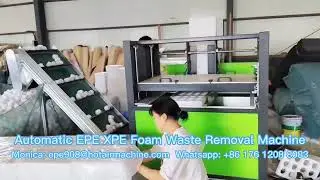 Automatic EPE XPE Foam Waste Removal Machine | Foam Waste discharge Machine