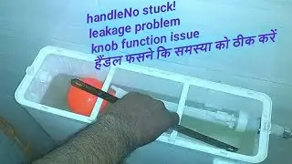 #Plastic cistern handle No stuck #Indian toilet flush #PVC flush leakage