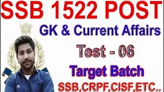 SSB CONSTABLE TRADESMEN & DRIVER TEST - 06// SSB,CISF,BSF,SSC GD, IMPORTANT QUESTIONS 2020//SSB 2020
