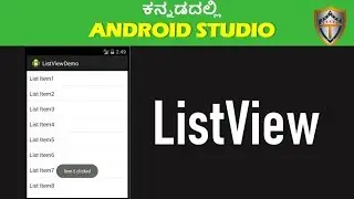 How to Create ListView in Android Studio | Step-by-Step Tutorial for Beginners