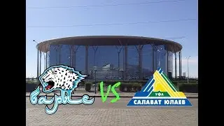 Барыс 2005 - Салават Юлаев (г.Уфа) 2005, ПРФ 2017-2018, 1 игра