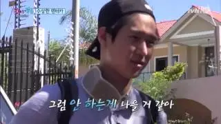 Ryu Jun Yeol speaks english