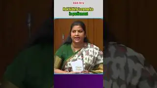 Rakhi Birla's remarks in parliament |#shortvideo