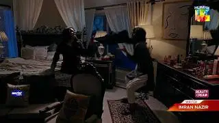 Muamma - Ep 19 Promo - Tomorrow At 08 Pm [ Saba Qamar & Ali Ansari ] - HUM TV