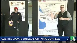 SCU LIGHTNING COMPLEX UPDATE: Cal Fire provides update:  