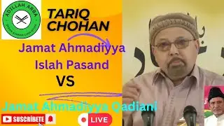 9645 - Open Eye Broad Debate Tariq Chohan janba Group VS Qadiani Murabi LuqmanSahi 