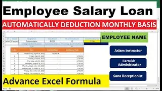 How to Make Employee loan management system excel