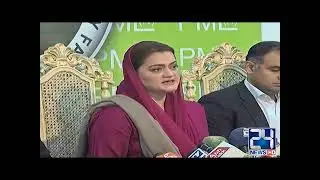 'Good news' on no-trust move against PM Imran soon says Mariyam Aurangzeb