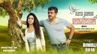 VISWASAM FAN MADE MOTION POSTER