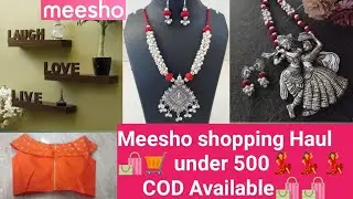 Meesho shopping Haul under 500🛍️🛒||COD Available 🛍️||meesho||meesho Haul||Easy returns app||