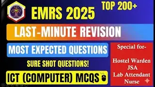 📚 EMRS Computer ICT: TOP 200 Questions (MCQ) | Hostel Warden, JSA, Lab Attendant Sure-Shot Qs