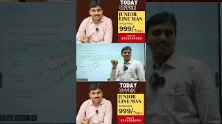 AP/TG JLM CLASSES ||పరీక్షలు రాయకుండా ఫలితాలు ఎలా వస్తాయా...||999/- టెస్ట్ సిరీస్స్