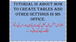 How to make a Table in MS Word #msword