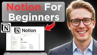 Как начать работать с Notion и не сойти с ума | Notion для начинающих (простое руководство)