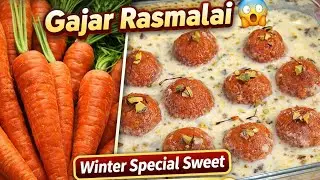 Winter Most viral Recipe 😋Instant Gajar Rasmalai|Gajar Gulab Jamun @rituverma7034 #foodie#viral 