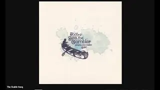 The Stable Song - Gregory Alan Isakov