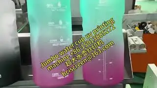 Jumbo single color multicolor water cup sport bottle cup UV screen printer factory price