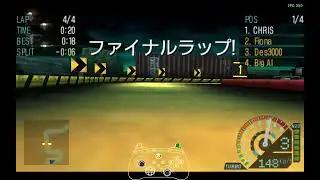 Need For Speed: Underground Rivals - Street Cross - Construction Site - Celica - NTSC-J - New PB