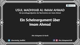Ein Scheinargument über Imam Ahmad. Fast niemand hat jemals Ahmad Ibn Hanbal kritisiert.