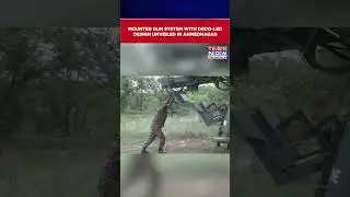 Ahmednagar: Indian Army's Mounted Gun System In Visuals, Developed Under DRDO Leadership #shorts