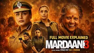 Mardaani 3 Movie Explained In Hindi | Mardaani 3 Movie Review | Crime Thriller #newmovie #movie 