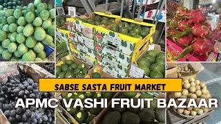 Vashi Fruit Market Latest Video | APMC Fruit Market Vashi | Vashi Mango Wholesale Market