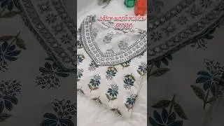 meesho kurta set haul 💗after wash review #shortvideo #kurtadesigns