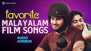 Favorite Malayalam Film Songs | Satyam Music