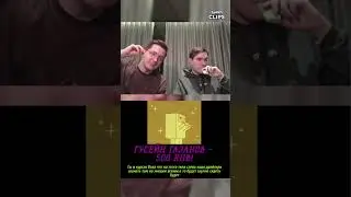 Twitch Moments | Драйвера на Рекрента #twitch #нарезки #твич #братишкин #рекрент #пародия