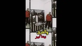 ١٤ يناير ٢٠٢٥