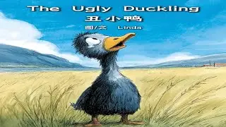 🦆 The Ugly Duckling | English Fairy Tale for Kids | Bright Story Box 520 #bedtimestories #duckling 
