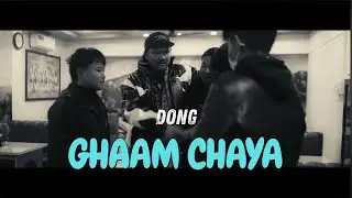 DONG - GHAAM CHAYA | PROD BY LOOPDRIP MUSIC
