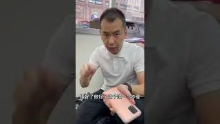 how to set AX6000 igadgets