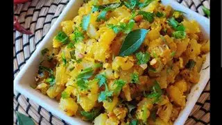 ಇಷ್ಟ ಇಲ್ಲದಿದ್ದರೂ ಇಷ್ಟ ಆಗುತ್ತೆ ಈ ಮೂಲಂಗಿ ಸೊಪ್ಪು ಮತ್ತು ಕಾಯಿ ಪಲ್ಯ..RADISH RECIPE....