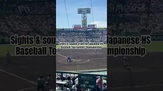 😳 Japanese high school baseball is just different! The 106th Summer Koshien Main Final. #baseball