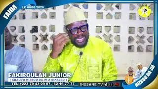 FAÏDA:TRÈS GRAND SECRET DE YA HAYOU YA QAYOUM 