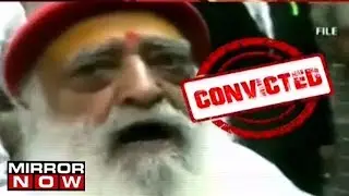 Asaram Bapu CONVICTED In 2013 Rape Case