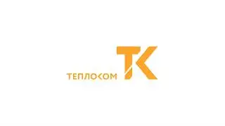Тепловычислитель ВКТ-9
