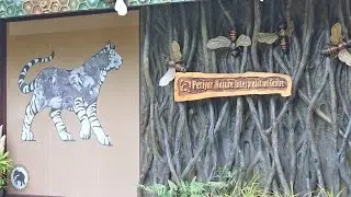 Periyar Nature Interpretation Centre - Forest Activities in Thekkady