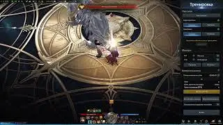 LOST ARK 2.0 MECHANIST BLASTER PVE BUILD