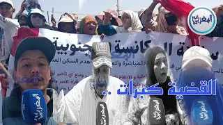 القضية كبرات..ساكنة المكانسة (نواحي كازا) تواجه جرافات الهدم بالاحتجاج وتُْحـْرج السلطات