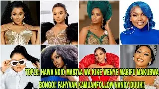 DUH! HAWA NDIO MASTAA WA KIKE WENYE MABIFU MAKUBWA ZAIDI BONGO!! CHEKI WASIOVYOPENDANA!!
